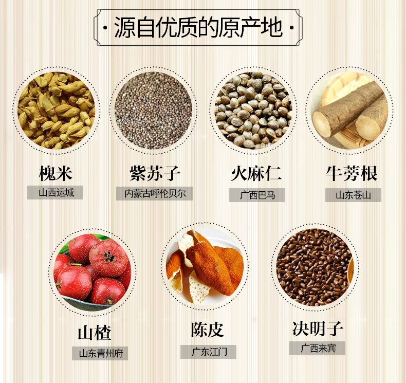 袋泡茶貼牌oem代加工