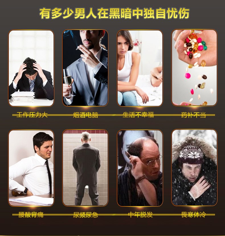 袋泡茶貼牌oem代加工