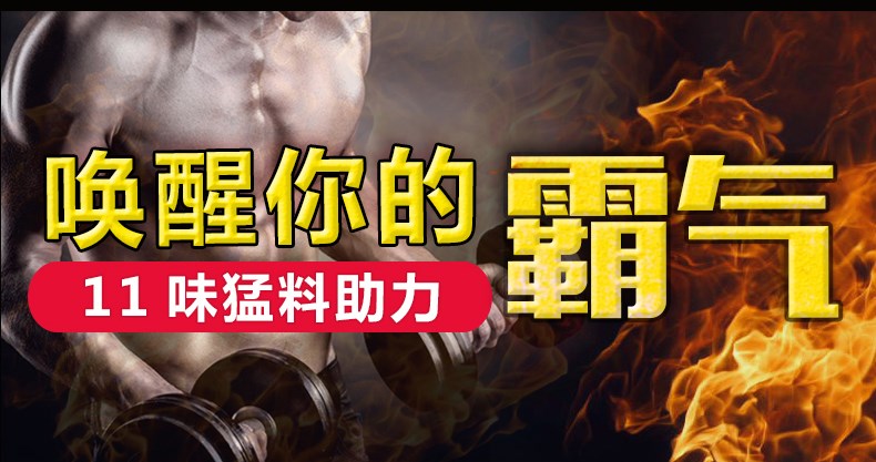 袋泡茶貼牌oem代加工