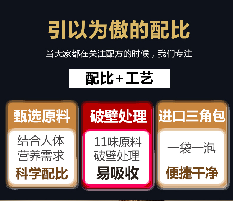 袋泡茶貼牌oem代加工