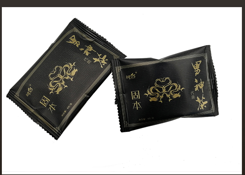 袋泡茶貼牌oem代加工