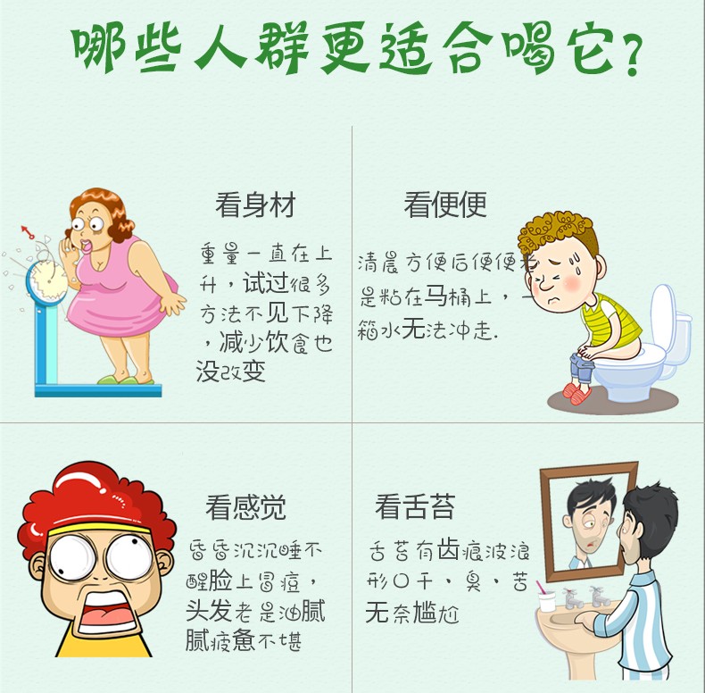 袋泡茶貼牌oem代加工