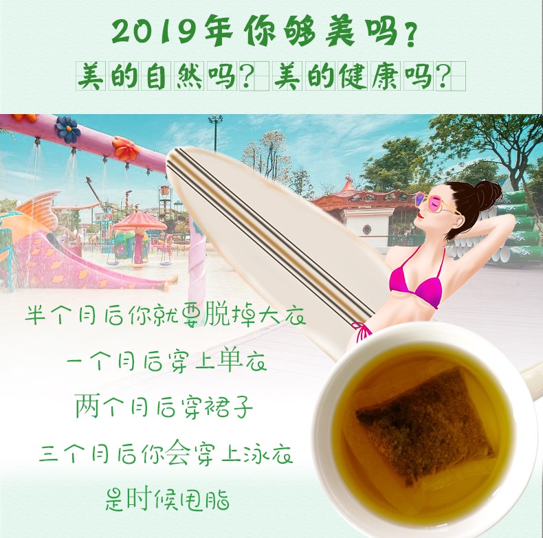 袋泡茶貼牌oem代加工