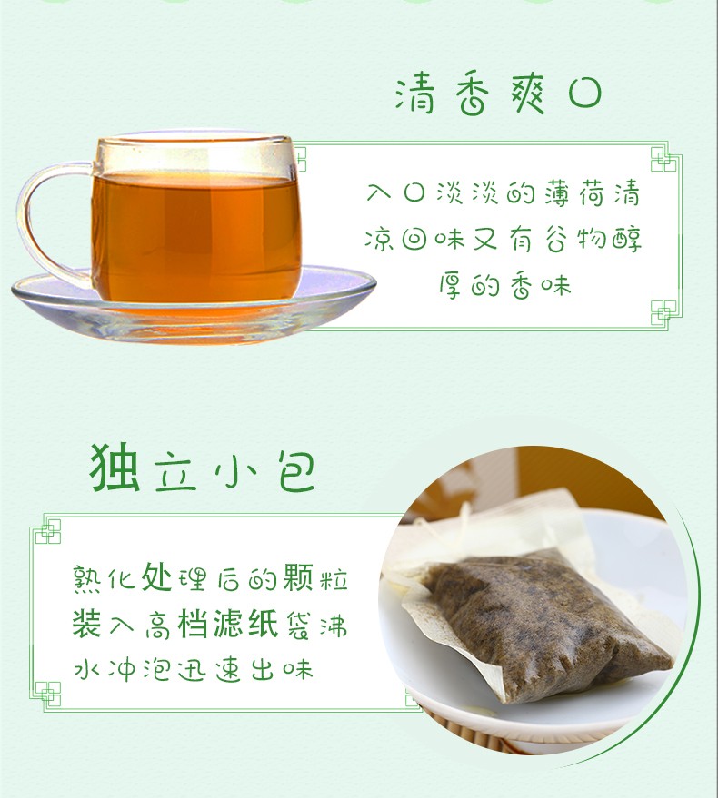 袋泡茶貼牌oem代加工