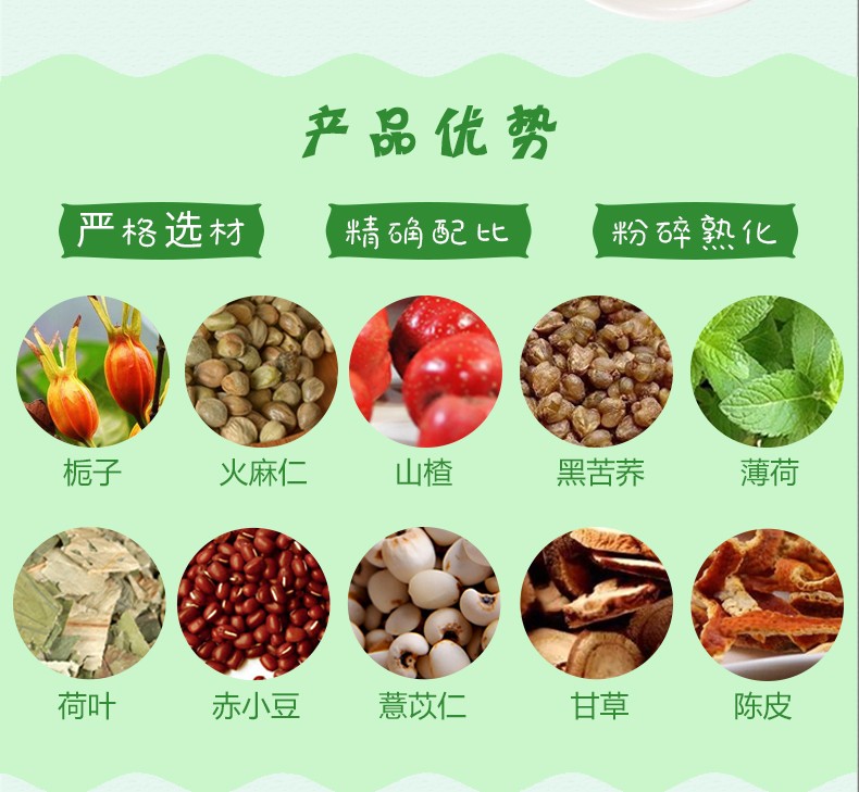 袋泡茶貼牌oem代加工