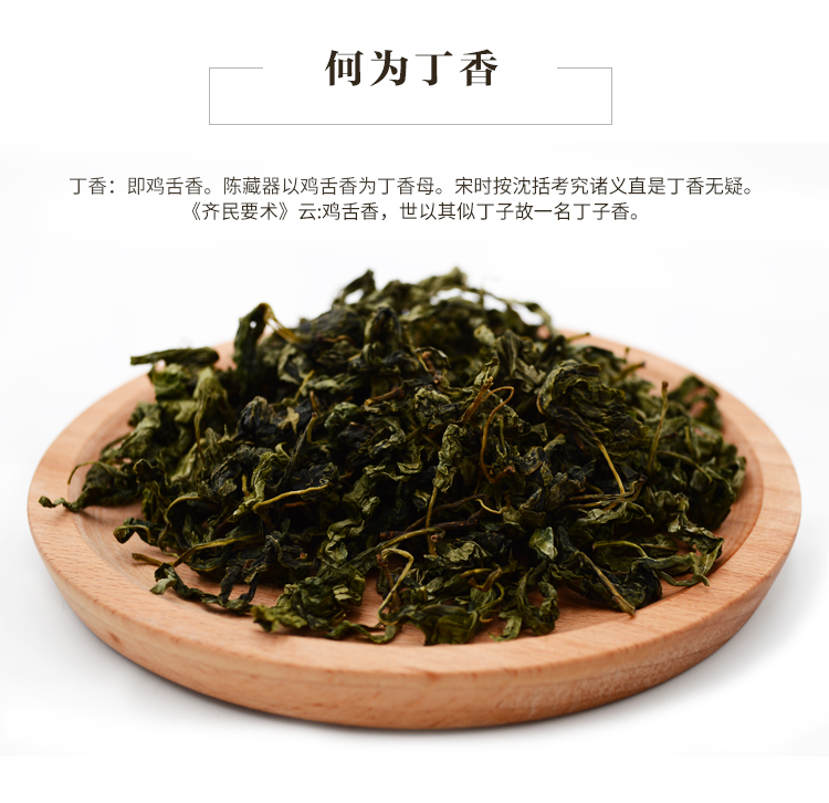 袋泡茶貼牌oem代加工