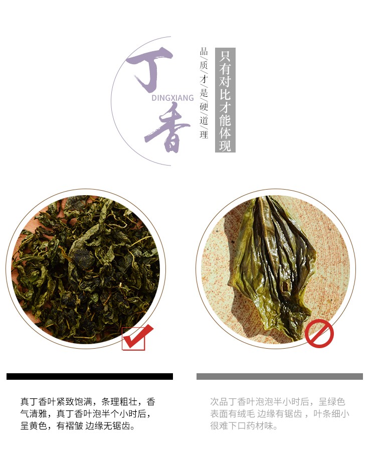 袋泡茶貼牌oem代加工