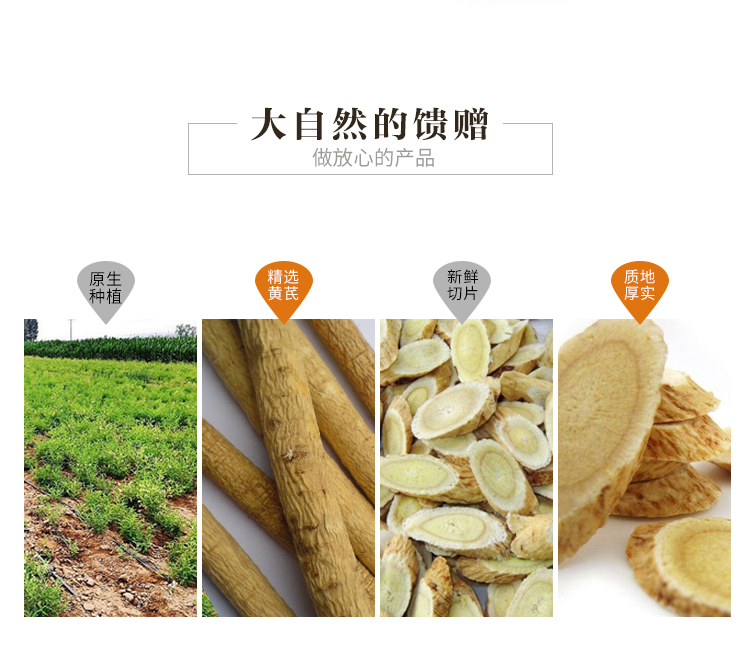 袋泡茶貼牌oem代加工