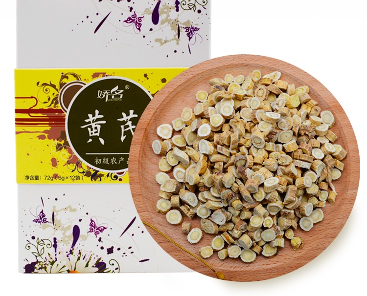 袋泡茶貼牌oem代加工