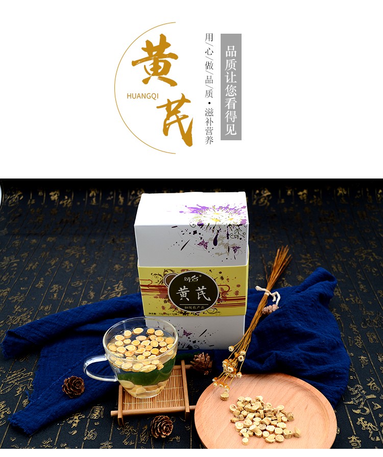 袋泡茶貼牌oem代加工