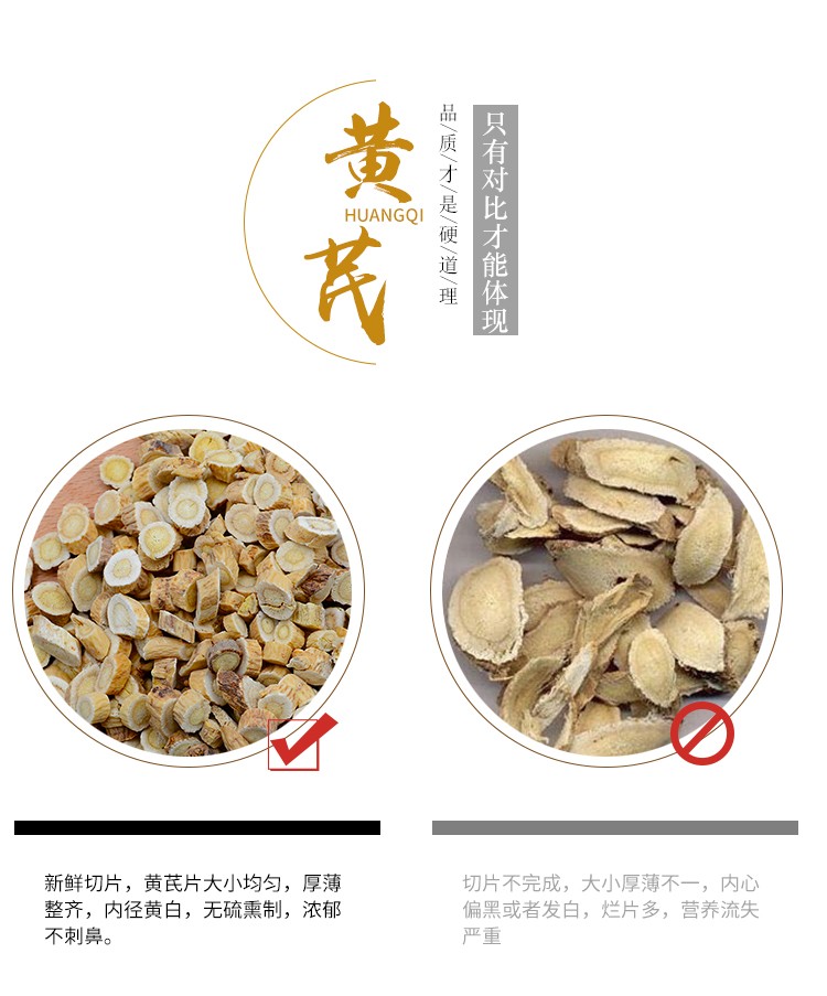 袋泡茶貼牌oem代加工