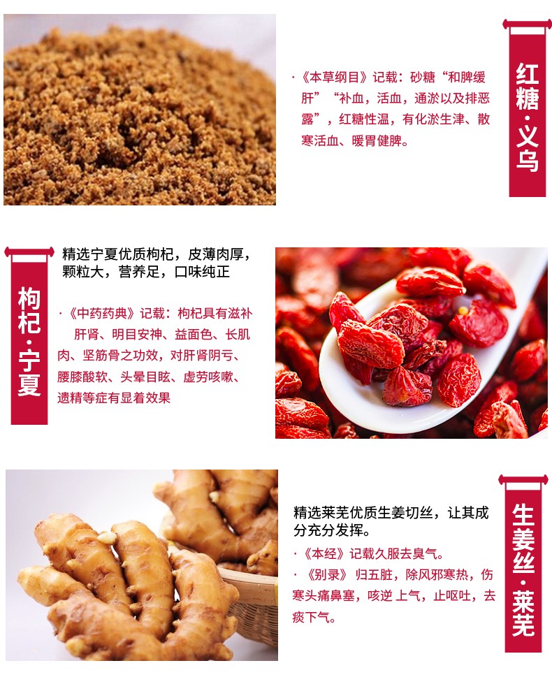 袋泡茶貼牌oem代加工