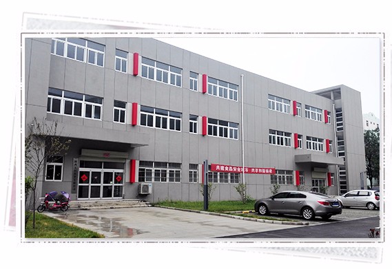 嬌名生物草藥茶加工