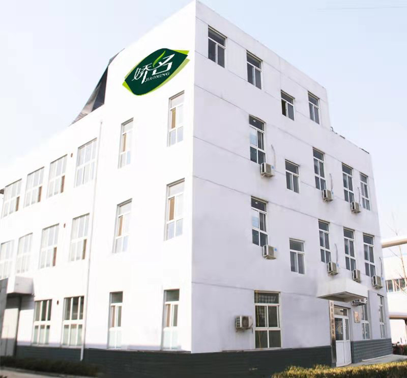 袋泡茶代加工廠家