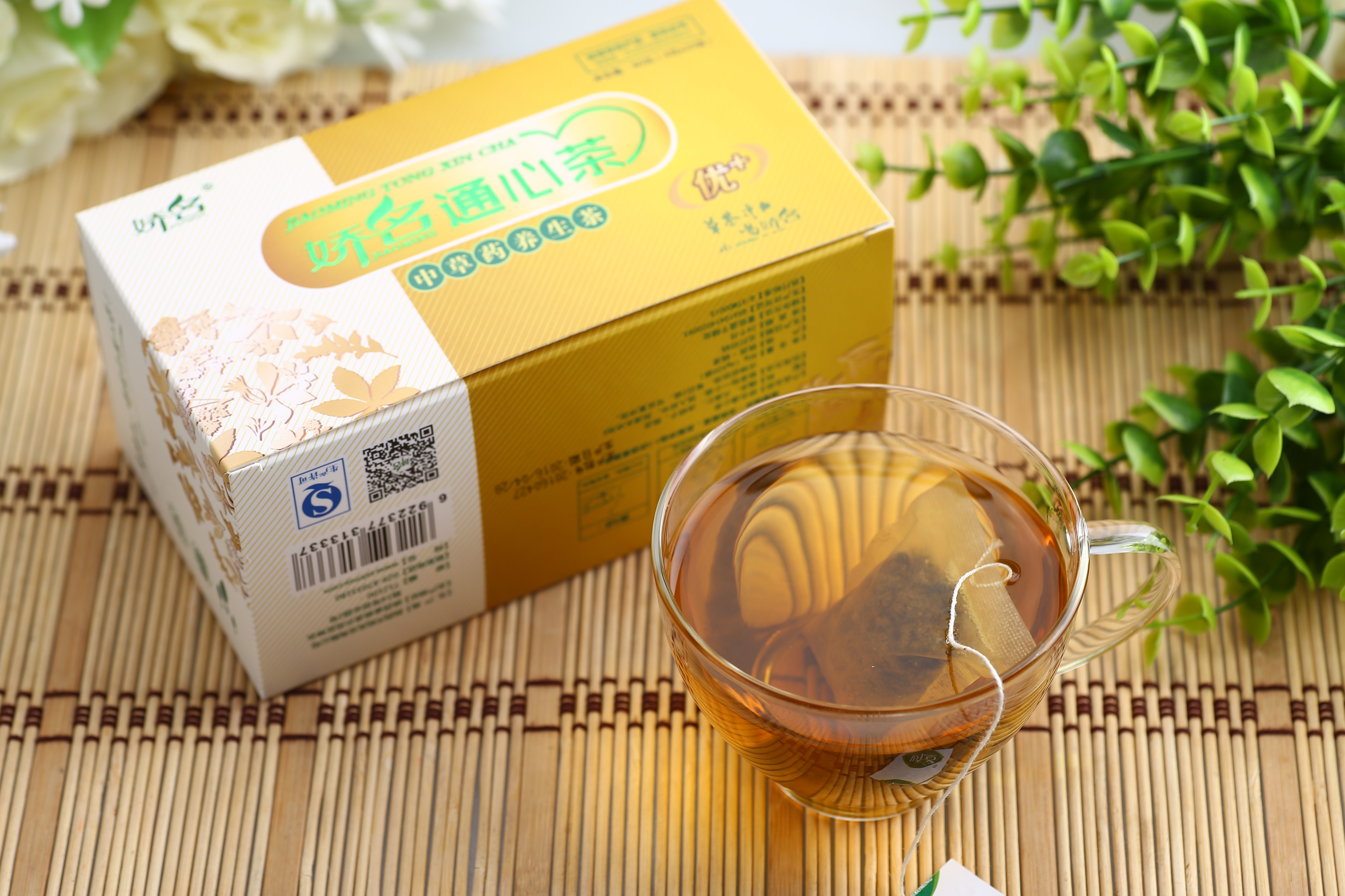 袋泡茶貼牌oem代加工 袋泡茶貼牌oem代加工