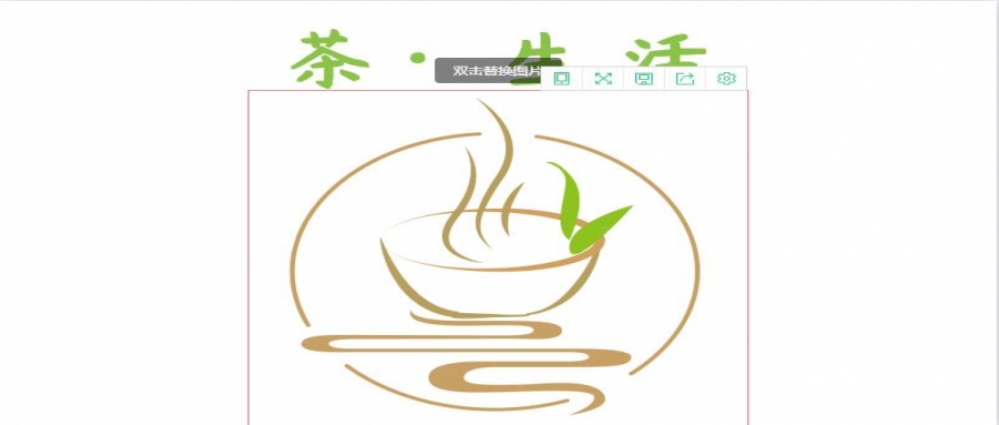 袋泡茶代加工-袋泡茶前景大有可為