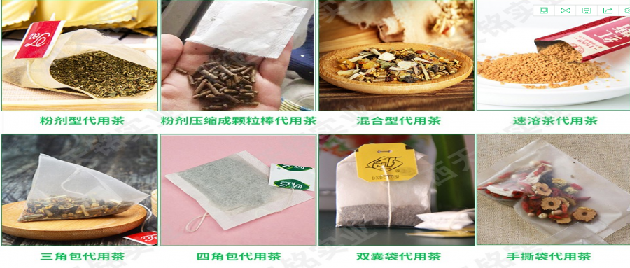 尼龍三角包有哪些優點 袋泡茶加工