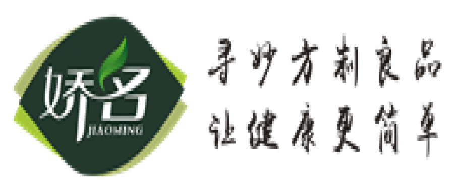 2020中國袋泡茶十大上榜品牌