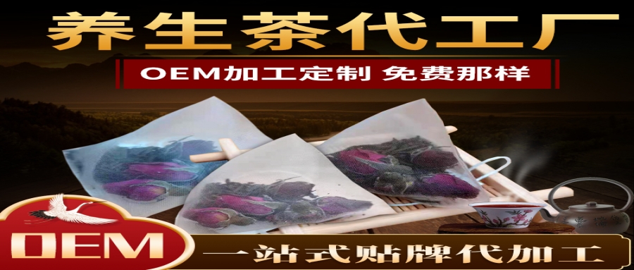 這些錯(cuò)誤的泡茶方法，你中招了幾個(gè)？